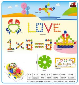 Puzzle - OBL10357269
