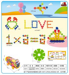 Puzzle - OBL10357272