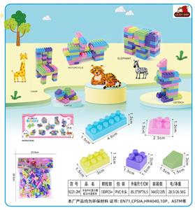 Puzzle - OBL10357273