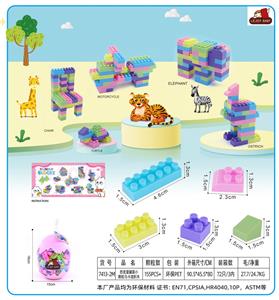 Puzzle - OBL10357276