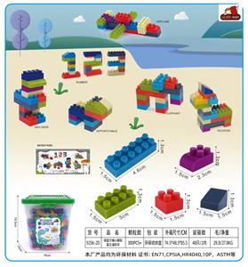 Puzzle - OBL10357278