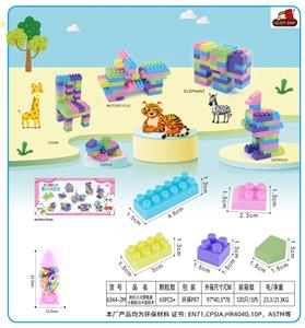 Puzzle - OBL10357283