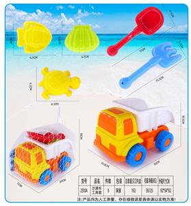Beach toys - OBL10357298