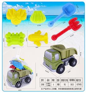 Beach toys - OBL10357299