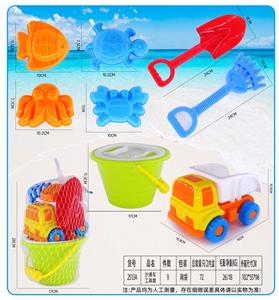 Beach toys - OBL10357303