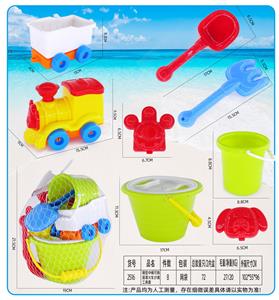 Beach toys - OBL10357307