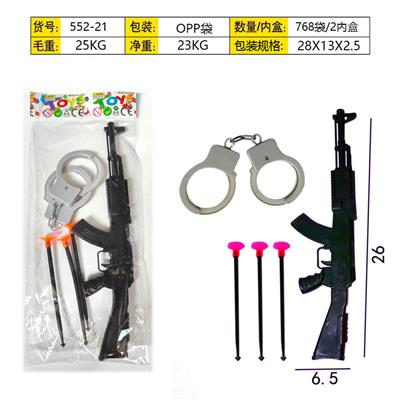 Soft bullet gun / Table Tennis gun - OBL10357368