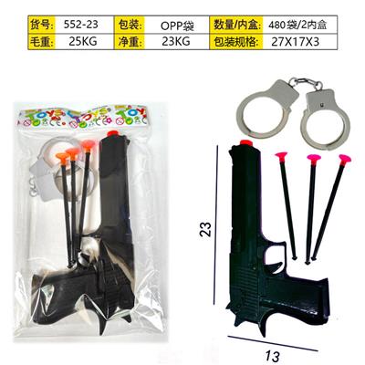 Soft bullet gun / Table Tennis gun - OBL10357372