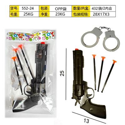 Soft bullet gun / Table Tennis gun - OBL10357374