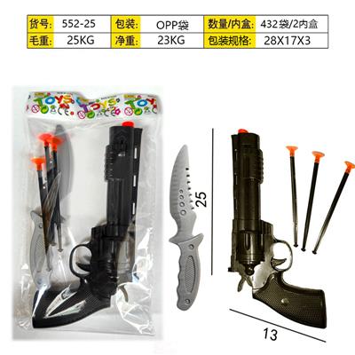 Soft bullet gun / Table Tennis gun - OBL10357376