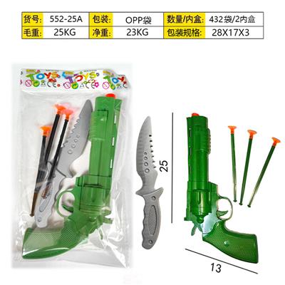 Soft bullet gun / Table Tennis gun - OBL10357377