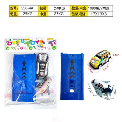 Pull back toys - OBL10357379