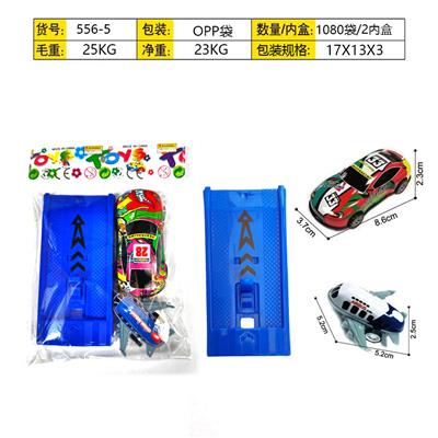 Pull back toys - OBL10357381