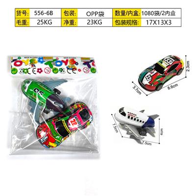 Pull back toys - OBL10357385
