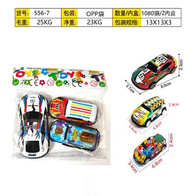 Pull back toys - OBL10357386