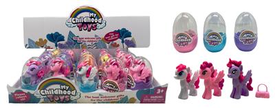 蛋装塑料小马带手提包配件 3款混装 20PCS - OBL10357457