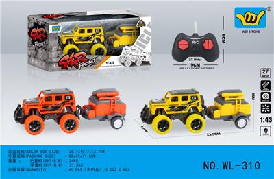 Remote control cars / tanks - OBL10357532