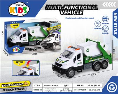 Inertia series - OBL10357558