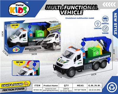 Inertia series - OBL10357560