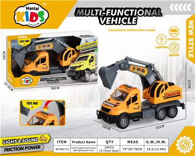 Inertia series - OBL10357563