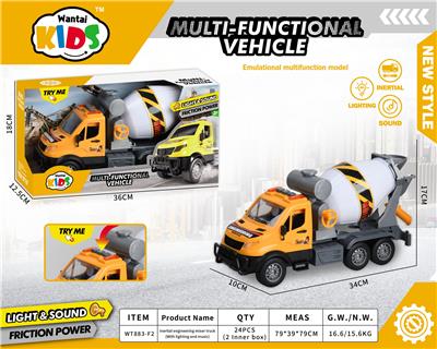 Inertia series - OBL10357564