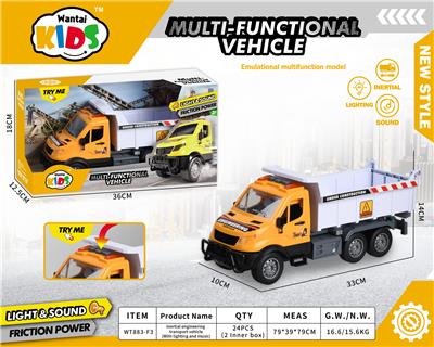 Inertia series - OBL10357565