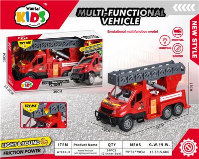 Inertia series - OBL10357567