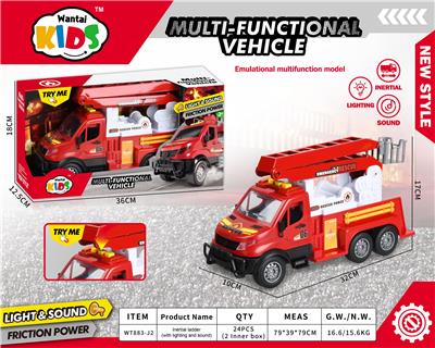 Inertia series - OBL10357568