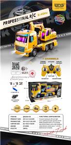 Remote control cars / tanks - OBL10357581