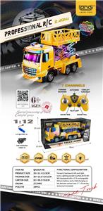 Remote control cars / tanks - OBL10357582