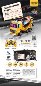 Remote control cars / tanks - OBL10357583