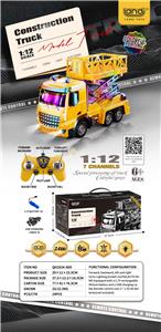 Remote control cars / tanks - OBL10357586