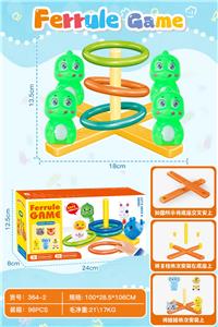 Othersports - OBL10357594