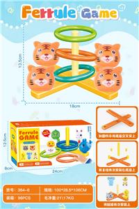 Othersports - OBL10357598