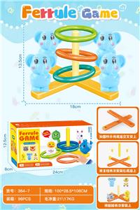 Othersports - OBL10357599