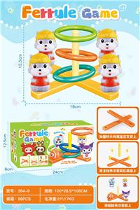 Othersports - OBL10357601