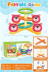 Othersports - OBL10357604