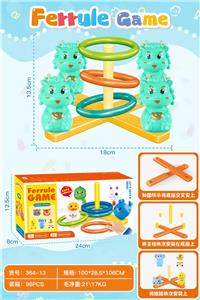 萌龙套圈 - OBL10357605