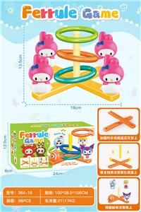 美乐蒂套圈 - OBL10357608