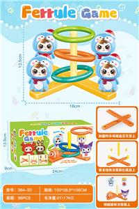 娃三岁套圈 - OBL10357610