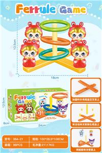 娃三岁套圈 - OBL10357611