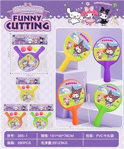 PINGPONG BALL/BADMINTON/Tennis ball - OBL10357614