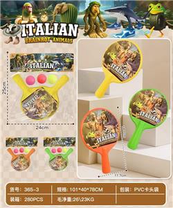 PINGPONG BALL/BADMINTON/Tennis ball - OBL10357616