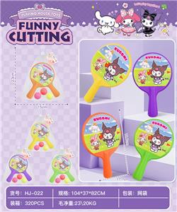 PINGPONG BALL/BADMINTON/Tennis ball - OBL10357617