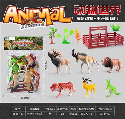 Animaltoys - OBL10357651