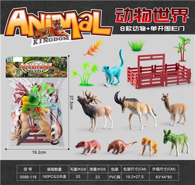 Animaltoys - OBL10357652