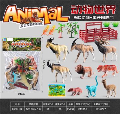 Animaltoys - OBL10357656