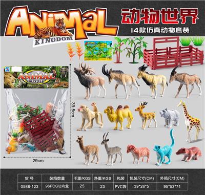 Animaltoys - OBL10357657