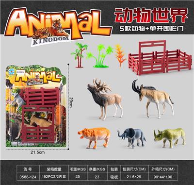 Animaltoys - OBL10357658