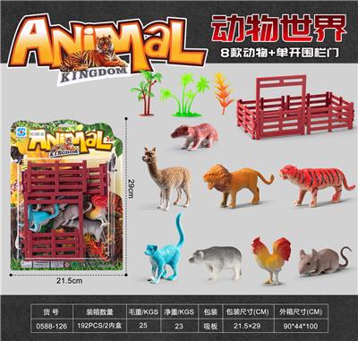 Animaltoys - OBL10357660